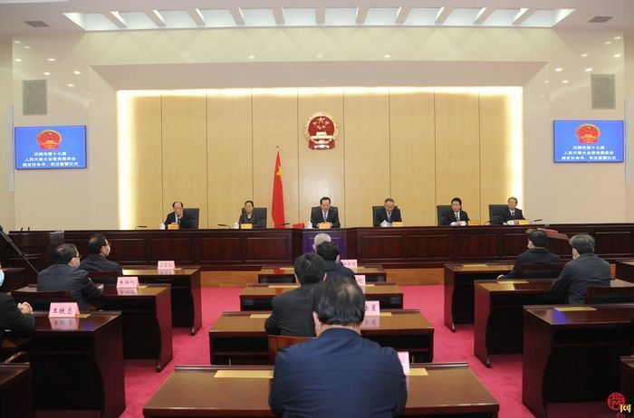 市人大常委会举行新任命人员颁发任命书和宪法宣誓仪式