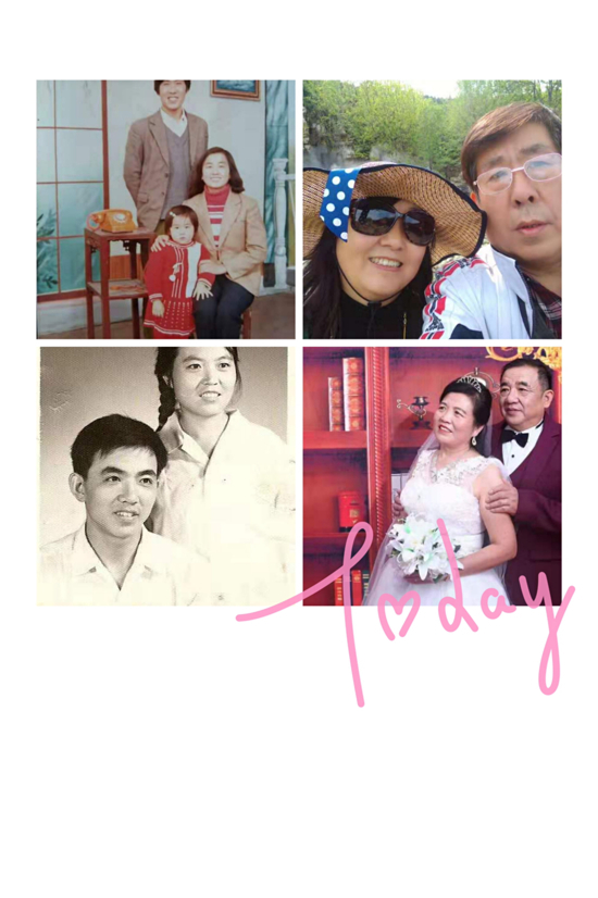 【我们的节日·七夕】奥体西苑社区老夫妻过七夕  聆听牵手往事