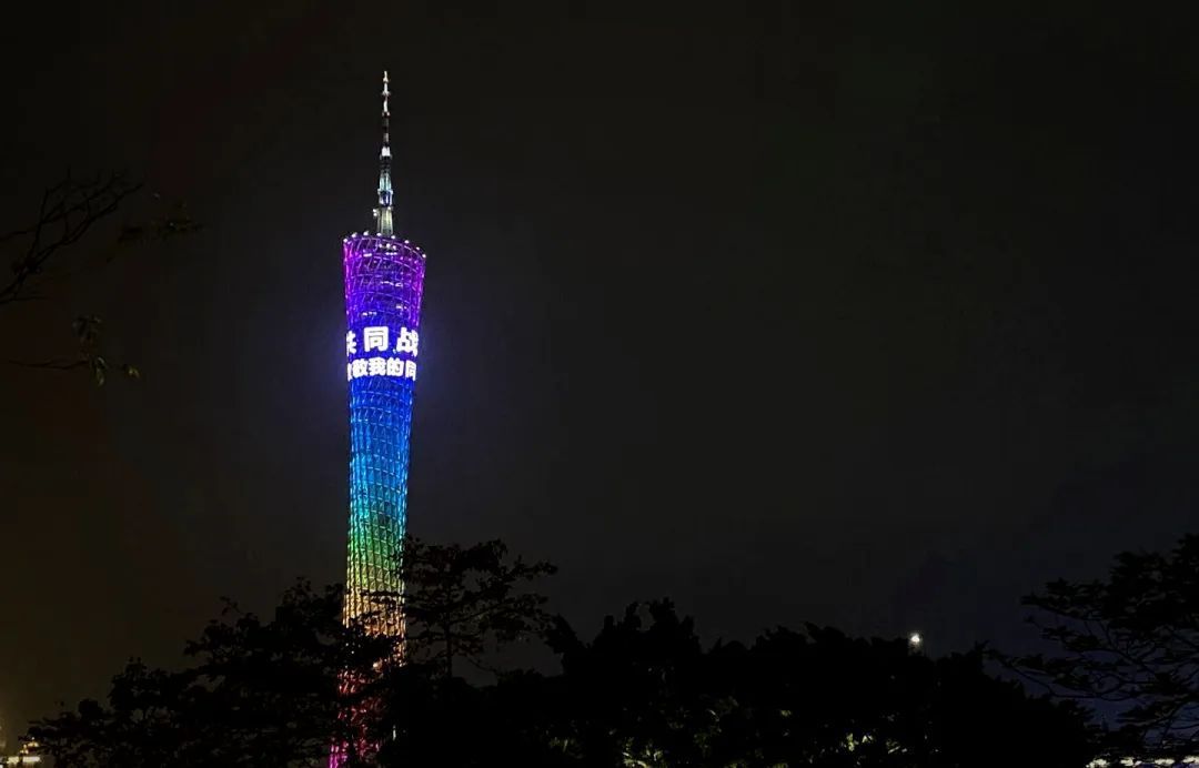 今晚，她们是夜空中最亮的“星”！