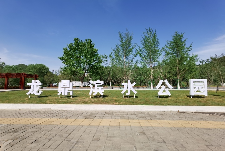 今年济南已开工建设60处公园，森林文化周代表委员近距离体验城市公园