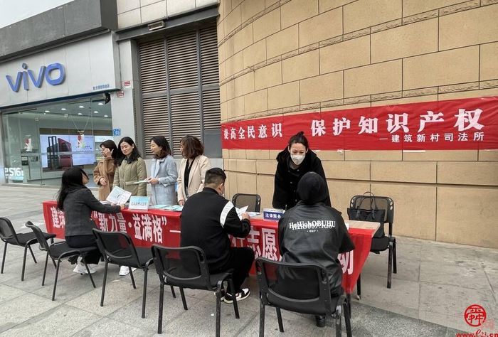 凝聚“新力量”，服务“益满格” 历下区推动新的社会阶层人士融入社会治理共同体