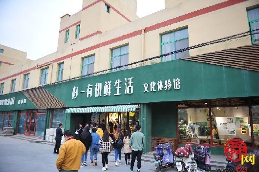 2020品味山东采访团走进曹县 揭秘淘宝镇致富密码探索银香伟业绿色循环模式