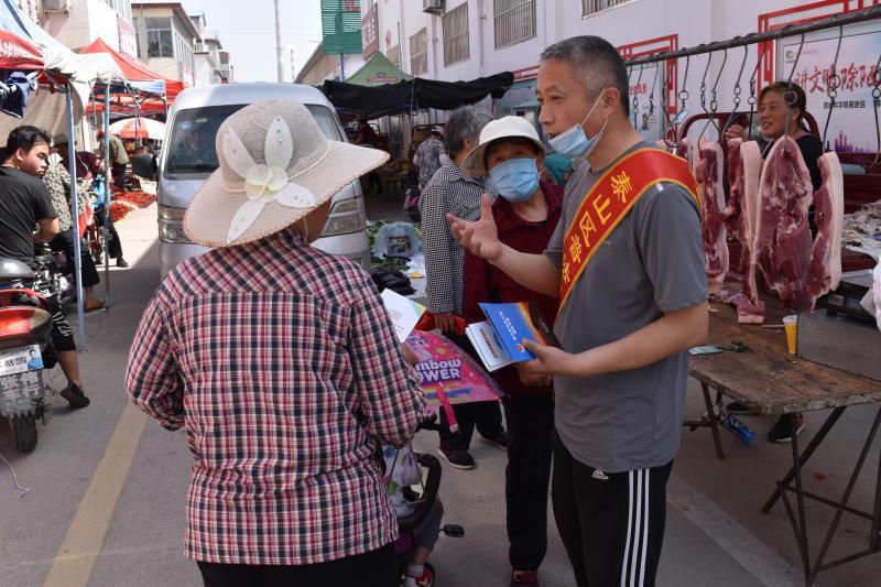 泰山区：《民法典》普法宣传进乡村掀热潮