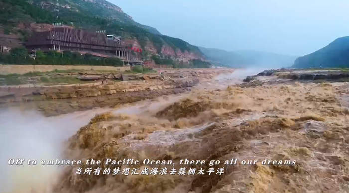 专访《等你在黄河口》英文版译者汤珑：黄河是一首诗