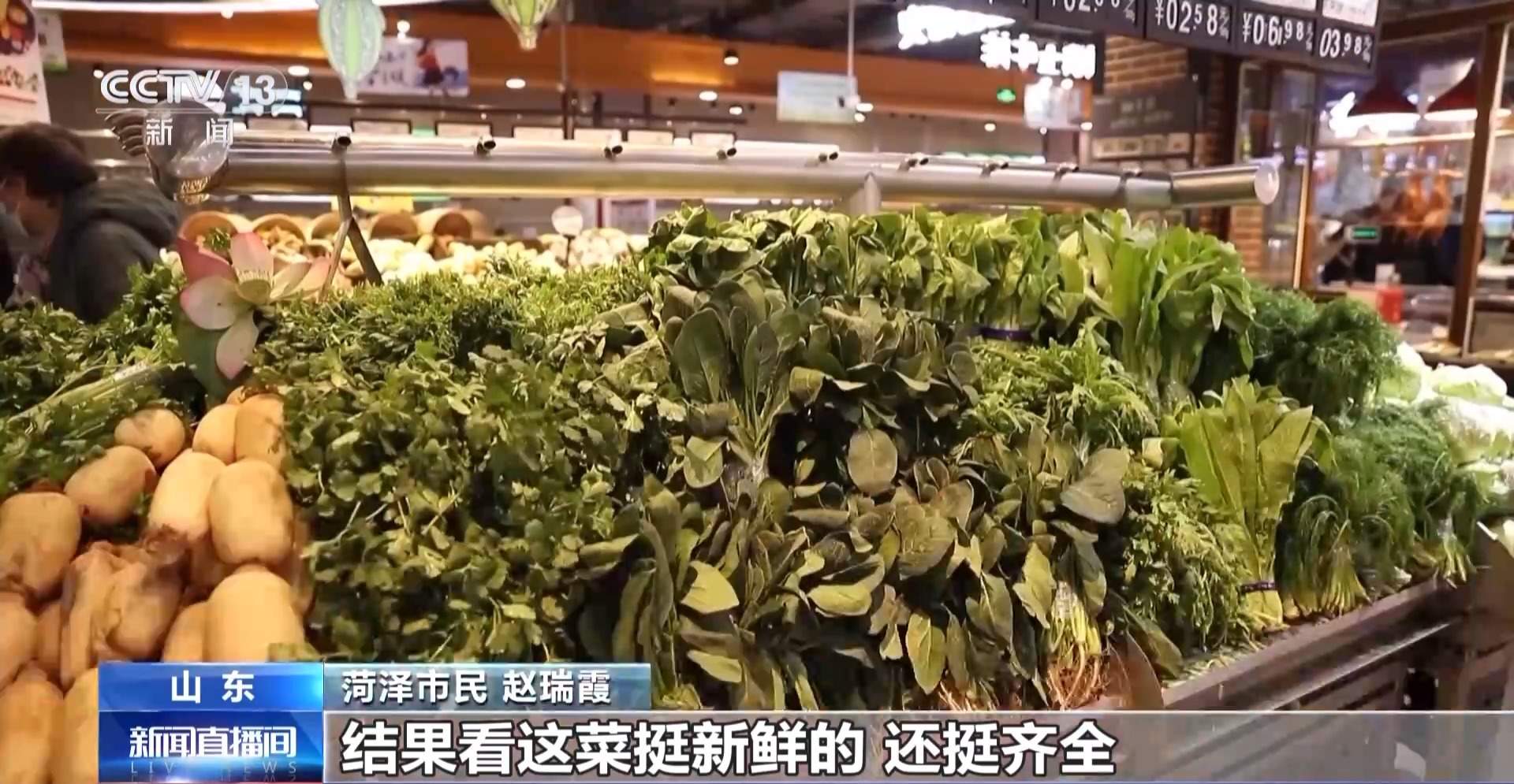 应对雨雪寒潮 多地加大生活物资供应