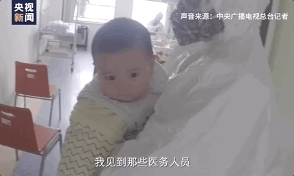 致战“疫”记者丨就让我是一束光