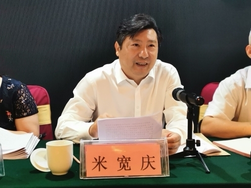 济南市残联联合卫健委召开残疾人康复暨家庭医生签约服务工作会议