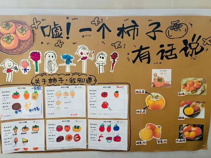 借助节气的力量，天桥区桑梓小学开展语文项目化学习