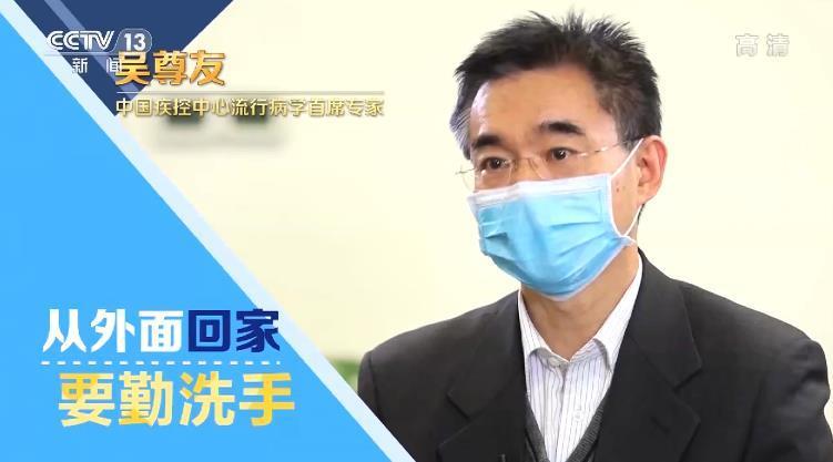 怎样佩戴口罩才安全？坐电梯需要戴手套吗？专家这样说