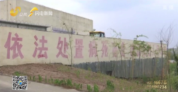 对“绝户网”说不!山东沿海七市收缴违禁渔具2.1万余套