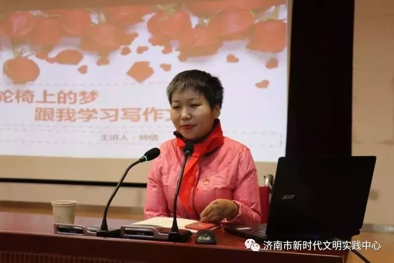 我在湘西种棵树 