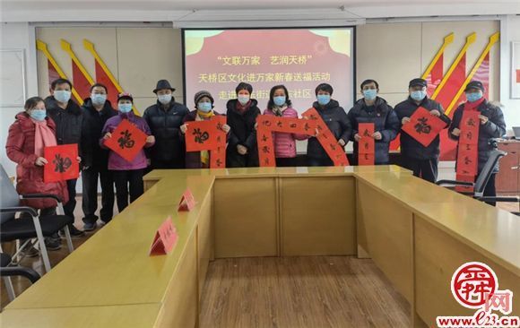 【提升软实力 创建典范城】强化“六力”建设  铸就天桥发展“硬支撑”