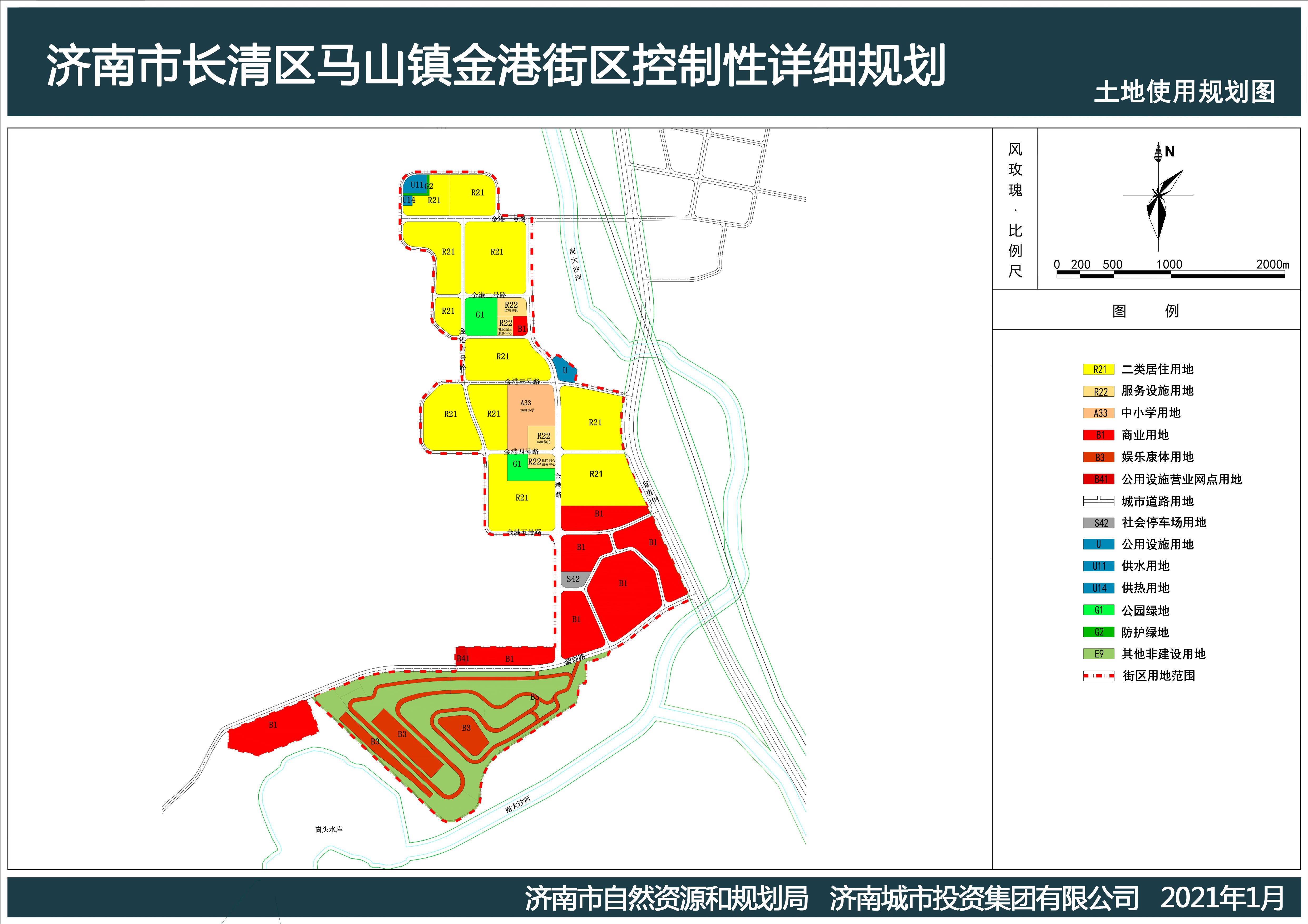 莱芜区总人口_莱芜区地图(2)