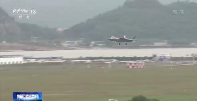 空军歼-20展翅珠海 首次进行地面展示