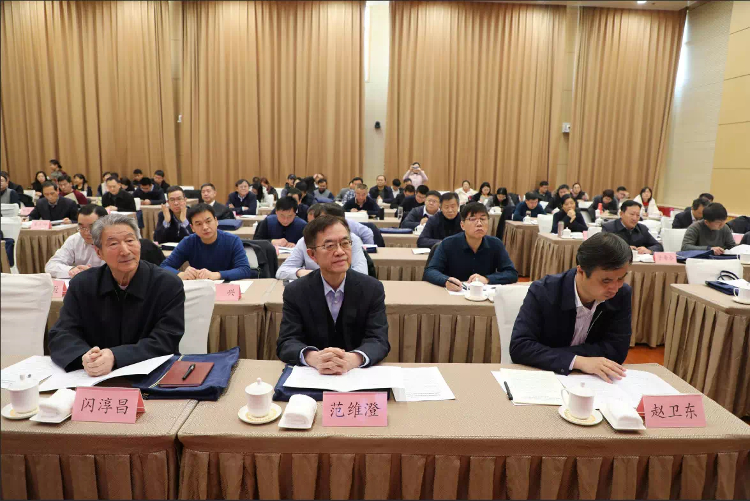 山东省应急管理体系和能力现代化研讨会在济南举办