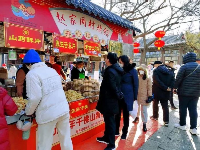 春节假期，济南这九大公园景区人气爆棚共接待游客42.5万人次