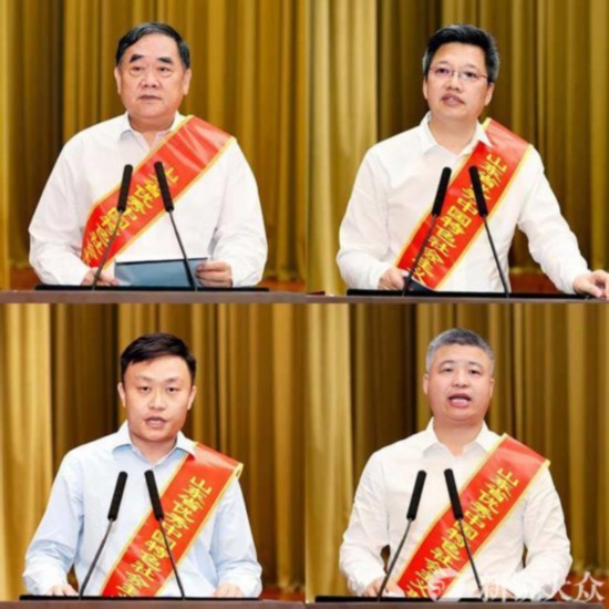 传承弘扬优秀民营企业家精神！山东146人获表彰