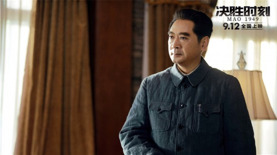电影《决胜时刻》曝“胜利宣言”预告