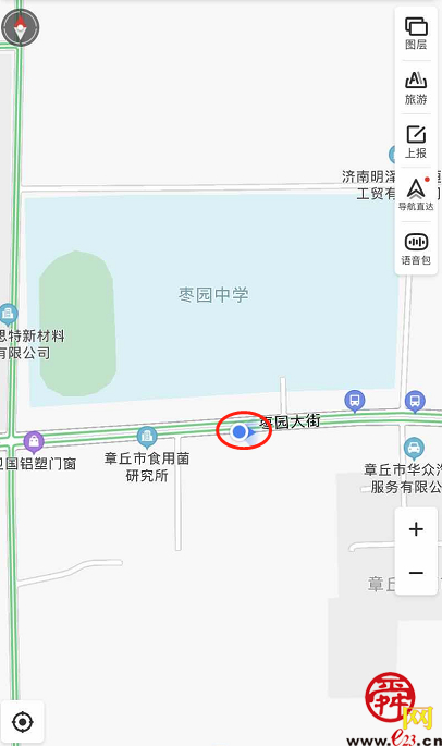 【啄木鸟在行动】枣园中学附近建筑垃圾和渣土覆盖不全