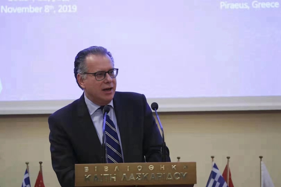 “一带一路”建设高质量发展与中希合作国际研讨会在希腊举行