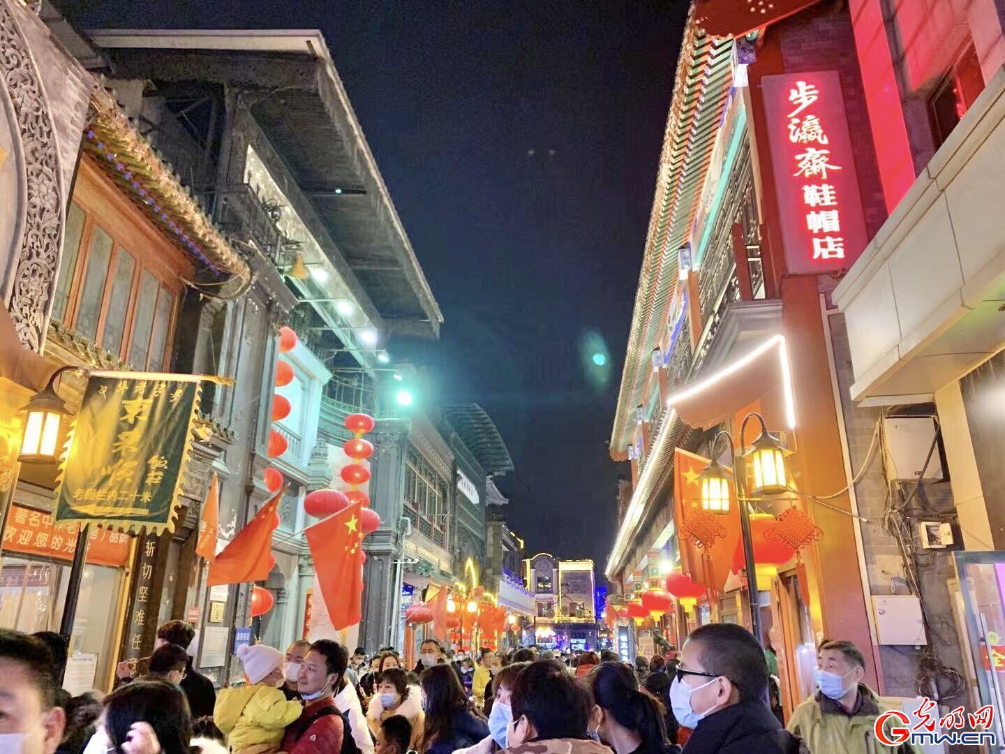 实拍大栅栏商业街 感受京城特色年味儿