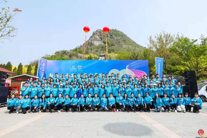 新华保险山东分公司举行“健康迎春跑”庆祝成立20周年