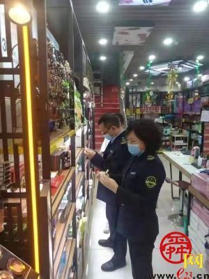 进口化妆品无中文标签被曝光 济南市场监管部门重拳严查