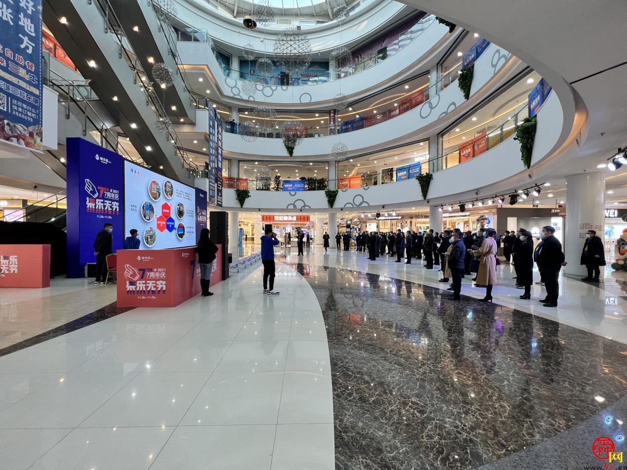 全省城市信用体系建设青州现场交流会召开