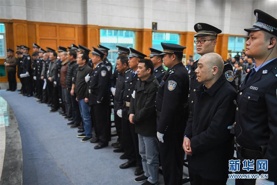 洞庭湖“任性私家湖泊”主人被判25年! 涉组织领导黑社会性质组织等8宗罪