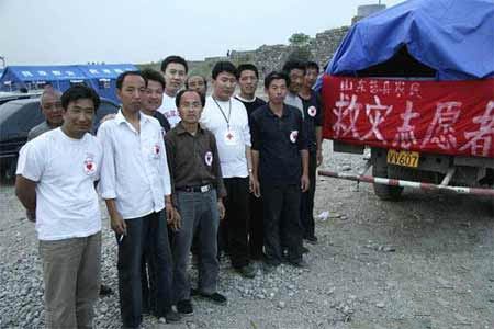 望岳谈丨为什么大灾大难时刻，总有山东人挺身而出