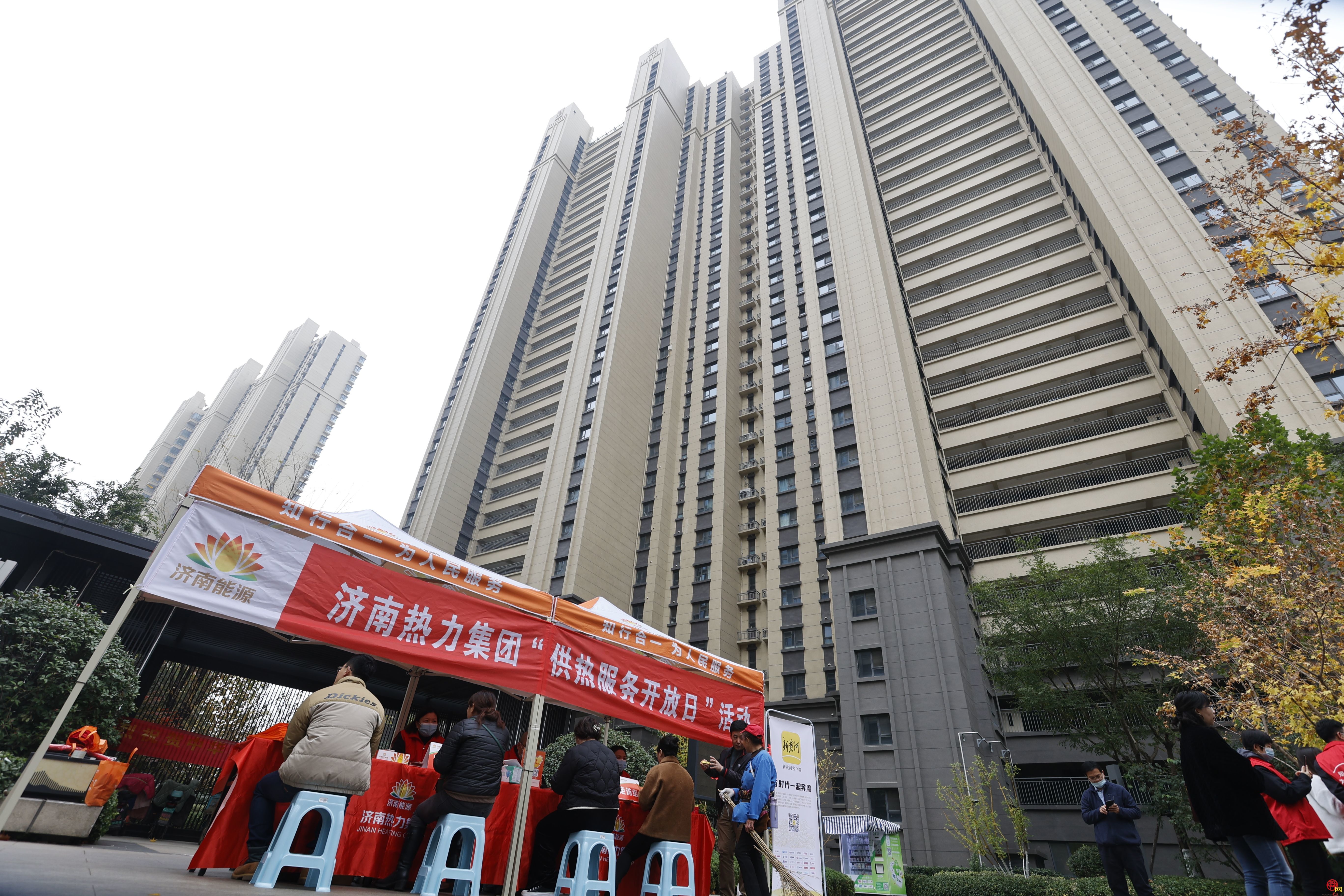 寒潮之下探温暖 济南热力集团开展供暖开放日活动
