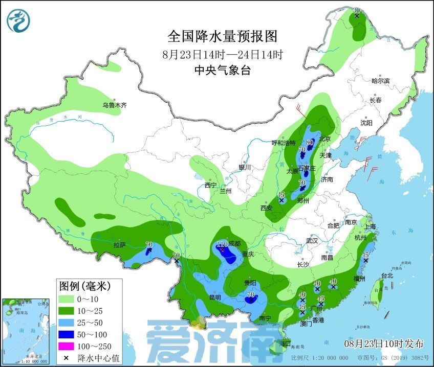 最新雨情来了！高温未来四天济南连续有雷雨，最新最高温降至26℃