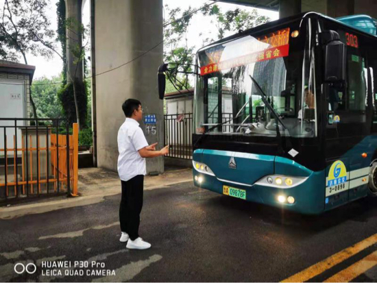 确保5000余部营运车安全！济南公交三级联动迎战台风“烟花”