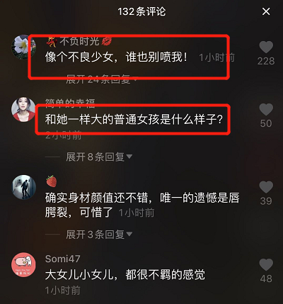 ̔[xuʲôr?K,ԭ(li)@!