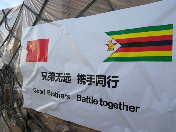 【中国那些事儿】兄弟无远携手同行 中国援非抗疫获赞