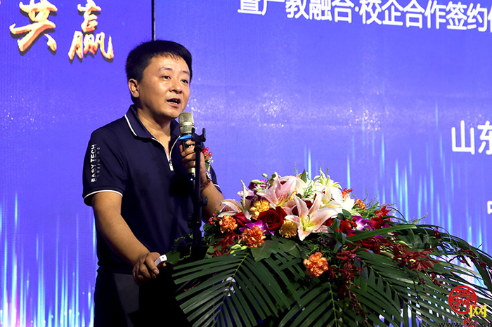 “专业领航，创智共赢”山东万通2020年专业特色学院发布会暨产教融合·校企合作签约仪式顺利闭幕