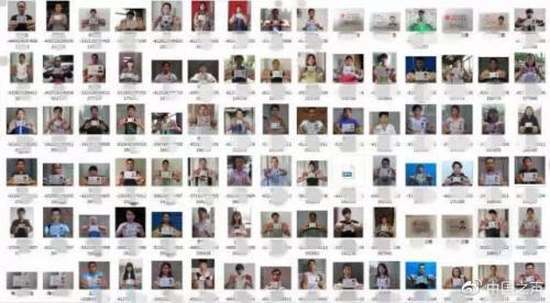 手持身份证照被高价买卖 商家称可与银行卡绑定销售