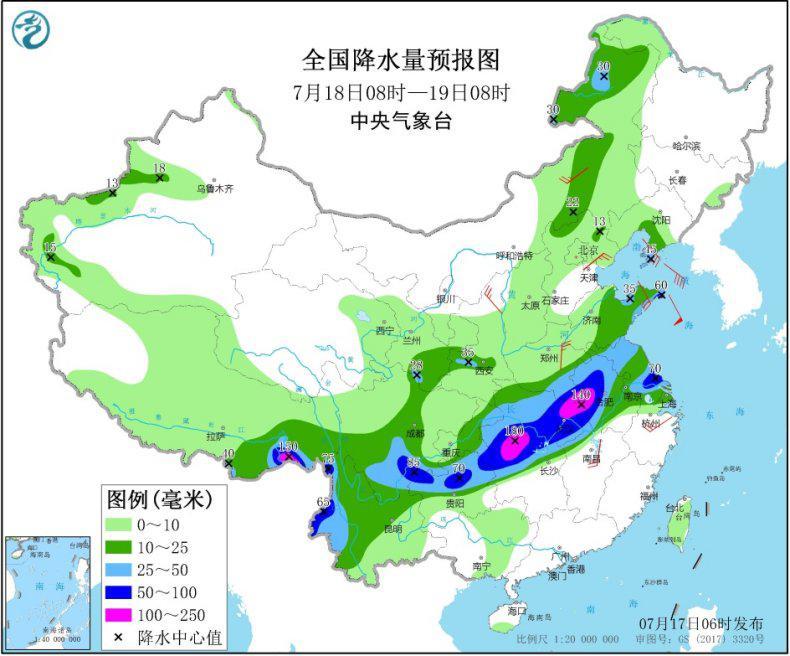 西南地区东部江汉黄淮江淮等地有强降雨 华北等地多阵雨和雷阵雨