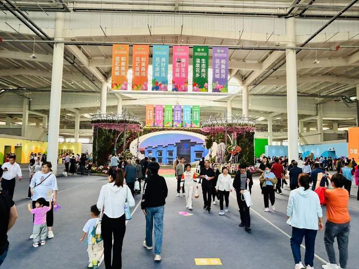 庆丰收！第八届济南花卉园艺博览会暨第五届济南都市农产品博览会开幕