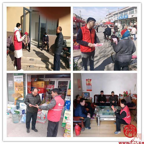 刁镇街道：“红色网格”温暖民心 “微宣讲”显大能量