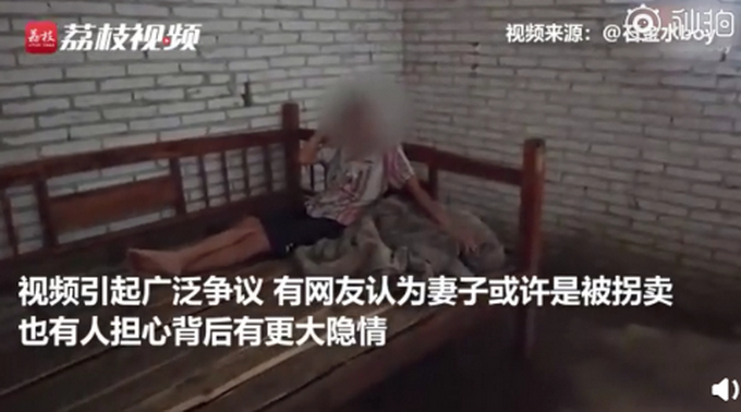 广西容县官方通报“男子锁妻”：生育三孩，曾“弑母”，已送精神病院