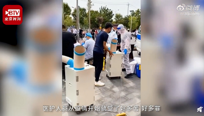 【暖新闻】餐饮店老板拉4台空调给医护降温 老板之前也是学医的