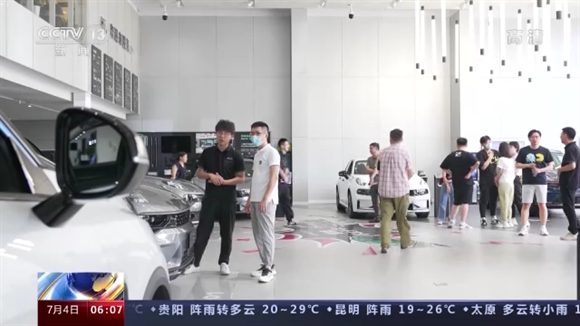 6月全国共减征车购税71亿元 乘用车市场恢复明显