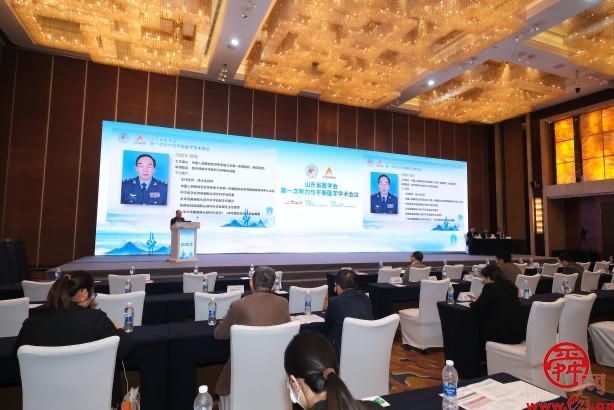 山东省医学会第一次听力与平衡医学学术会议在济圆满闭幕