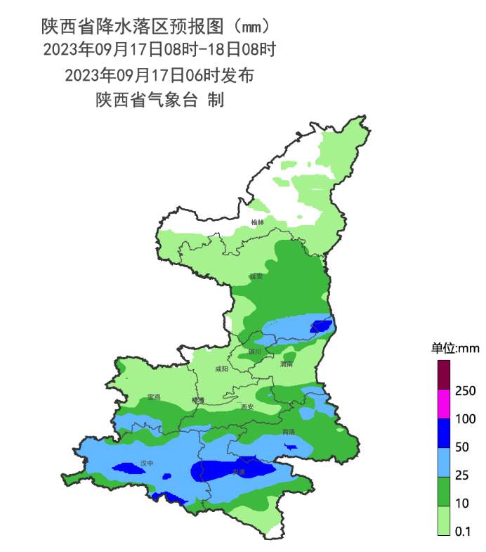 陕西连续发布暴雨、地质、山洪灾害预警 请注意防范