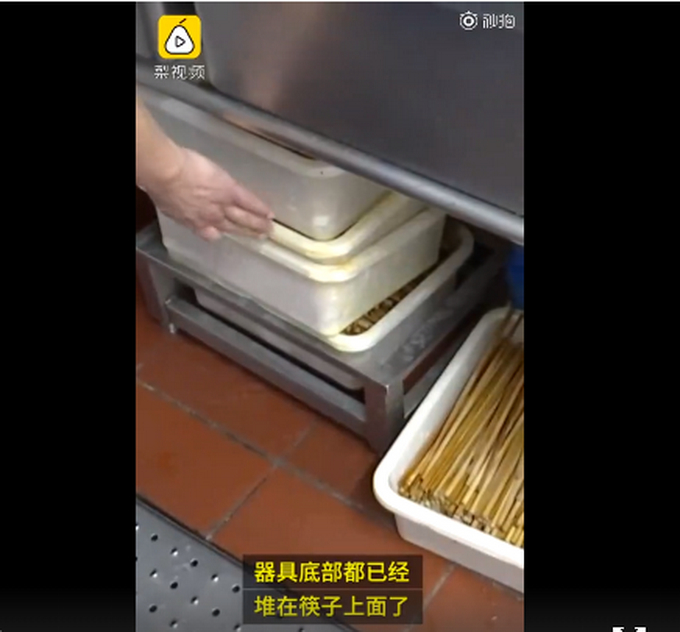 杭州市监局突击检查海底捞是怎么回事?终于真相了,原来是这样!