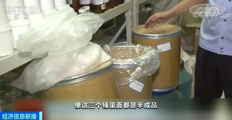 出了美容院进ICU？劣质化妆品汞含量最高超标万倍