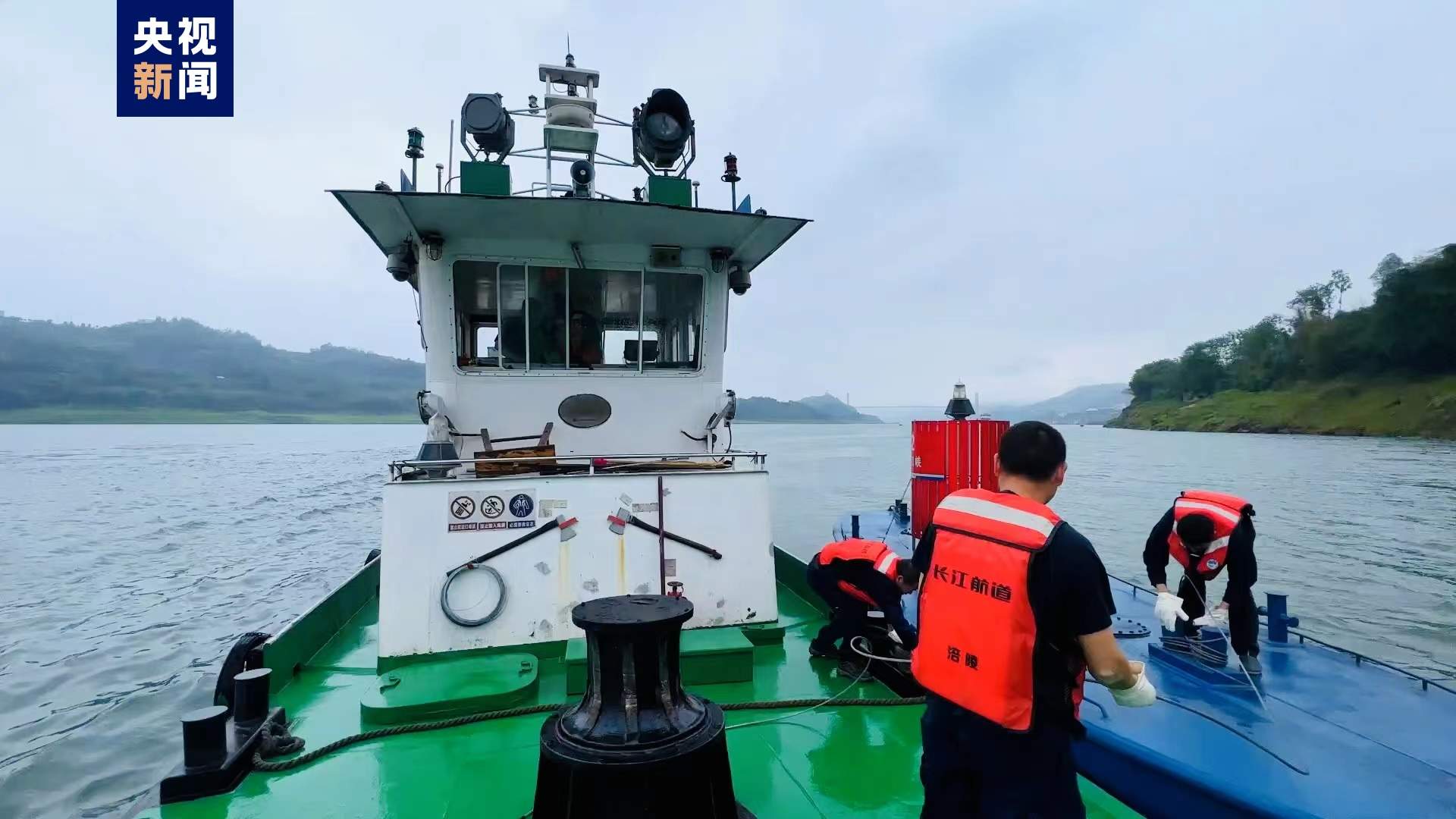 三峡库区迎来汛期首轮涨水过程 重庆沿线移航标保安全
