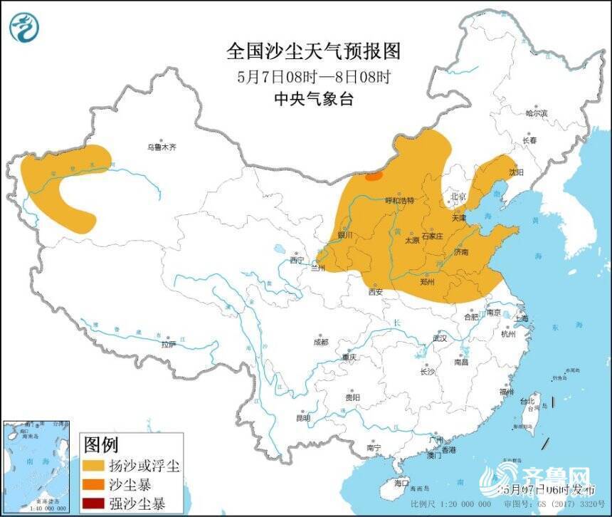 沙尘天气到达山东！这12个市空气质量严重污染，9日沙尘才走