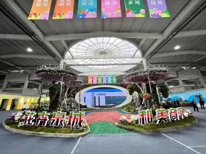 游花博，泡温泉，打卡“新商河”之“游在商河”